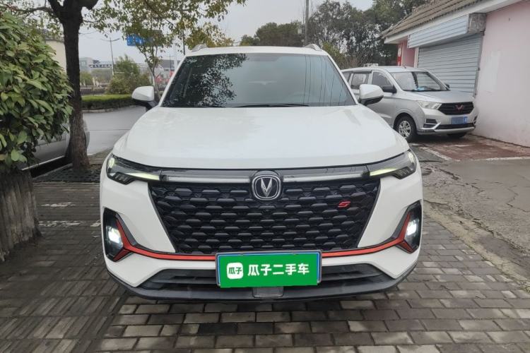 Used Changan CS35PLUS 2021 Revised Version Blue Whale NE 1.4T DCT Luxury Edition
