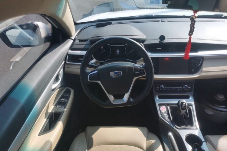 Used Geely Auto Emgrand 2018 1.5L Manual Luxury Model