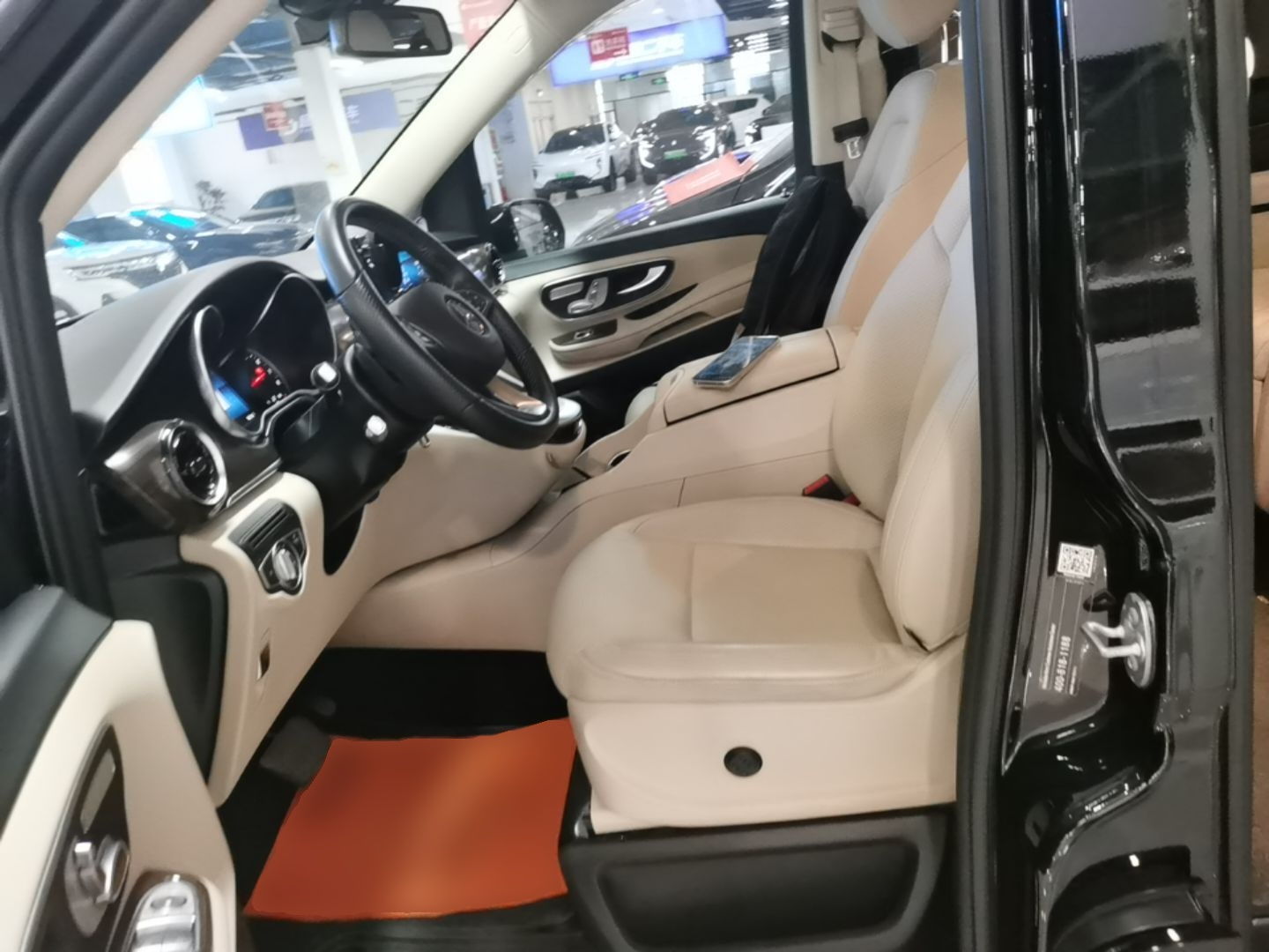 Interior delantero