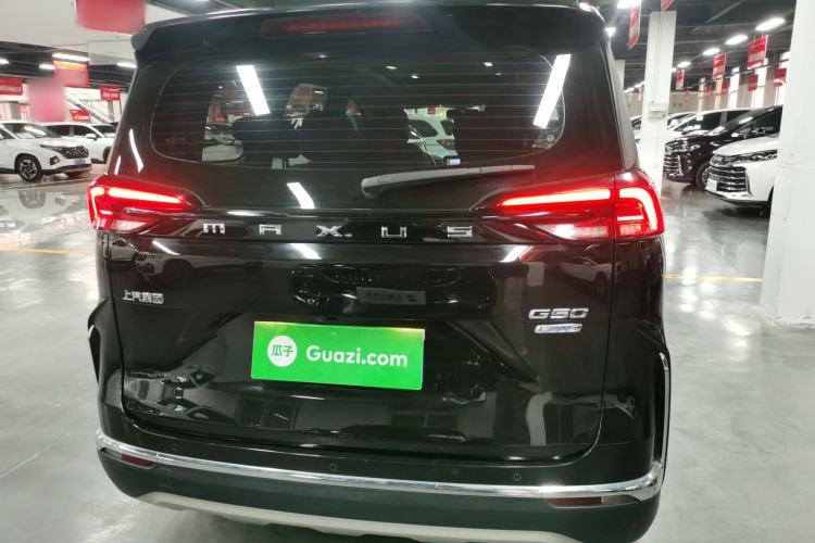 Used SAIC MAXUS G50 2023 PLUS 1.5T Happiness-Recommended Automatic Cruise Version
