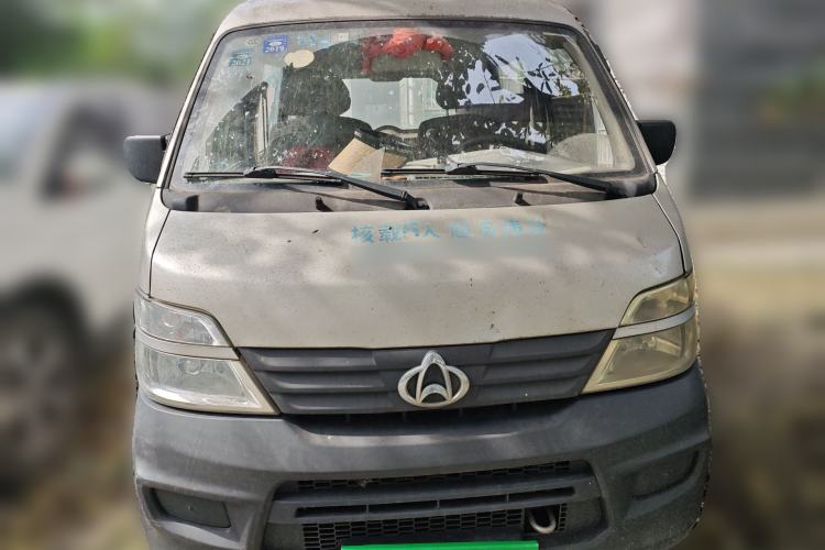 Used CHANGAN KAICHENG Star 2 2012 1.0L Base Version JL466Q9