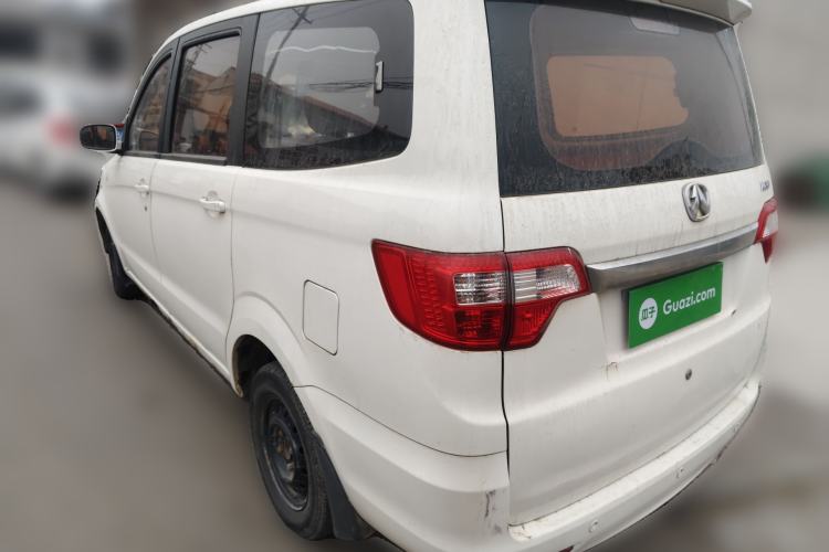 Used BAIC Weiwang M20 2014 1.5L Basic Version BJ415B
