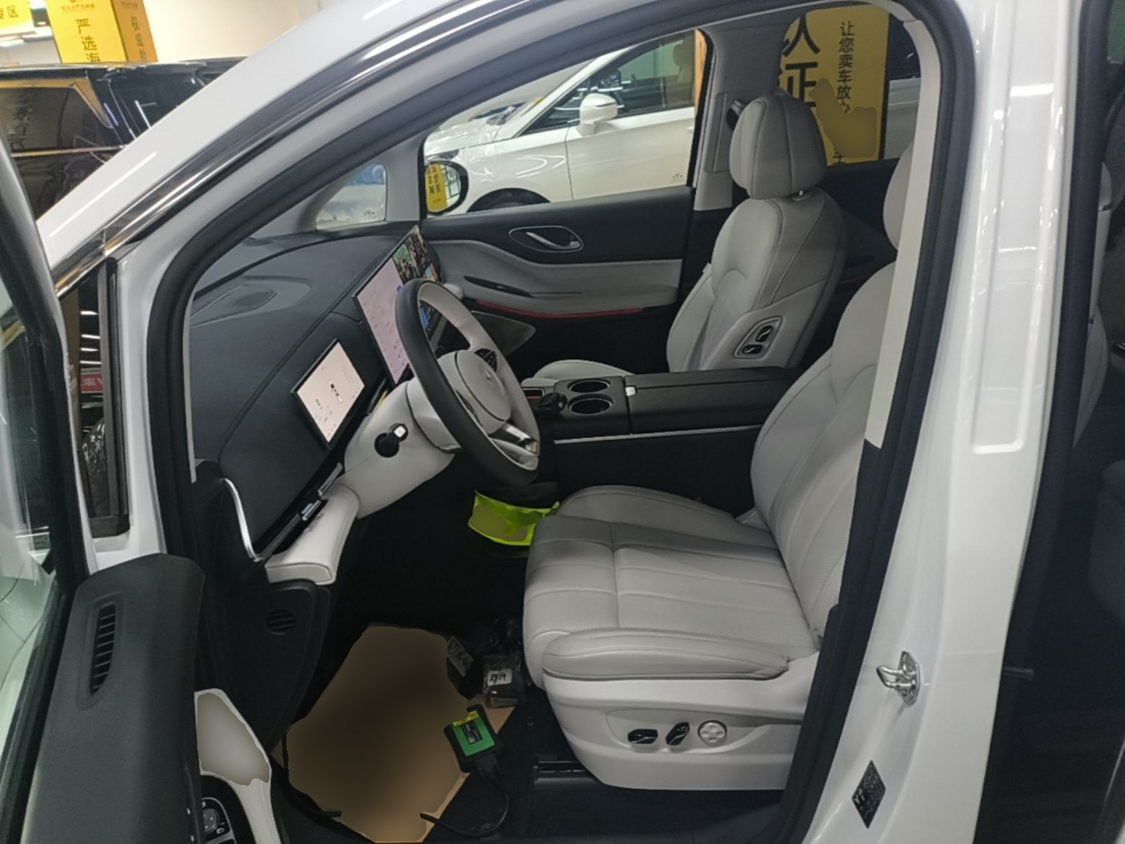 Interior delantero