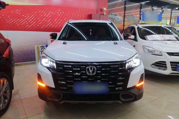 Used CHANGAN CS75 2024 Enjoy Edition 1.5T DCT Luxury Model
