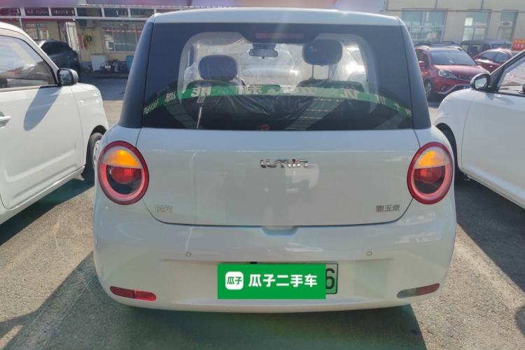 Used Qiyuan Lumin 2024 130km Qingyue Version
