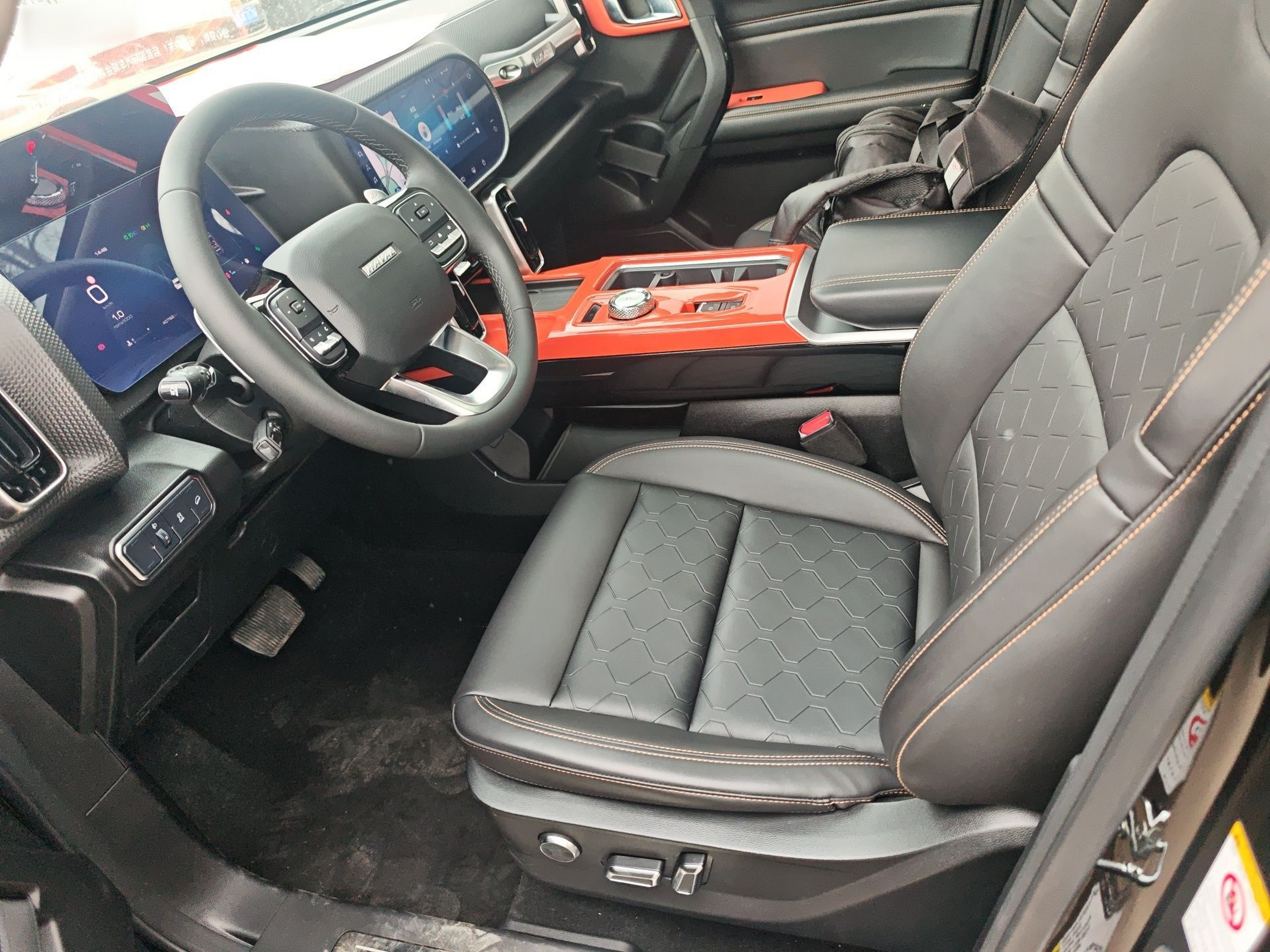 Avant de la voiture