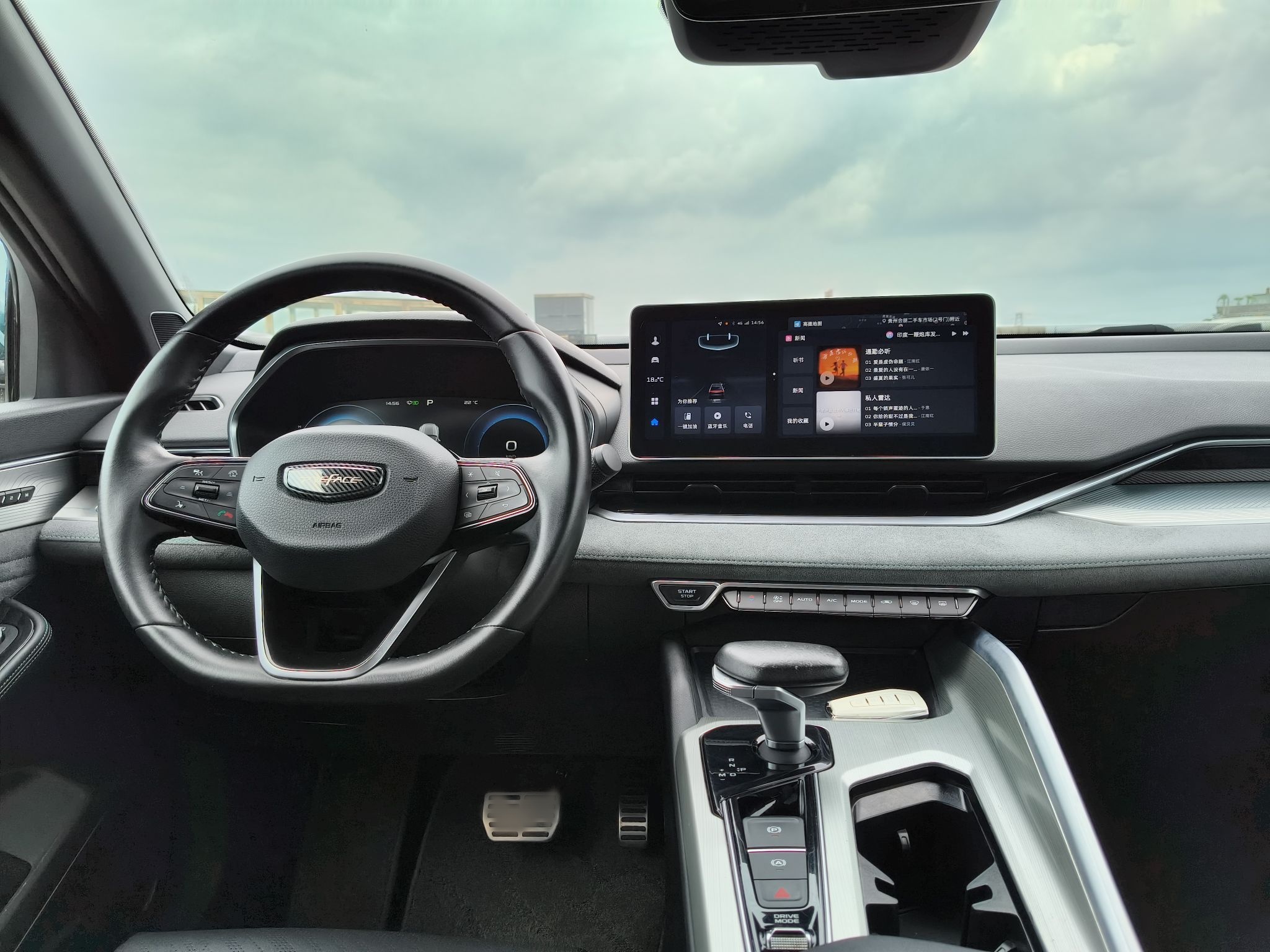 Geely Auto Preface 2023 2.0TD "Only This Verdant Green" Edition — снимка 17