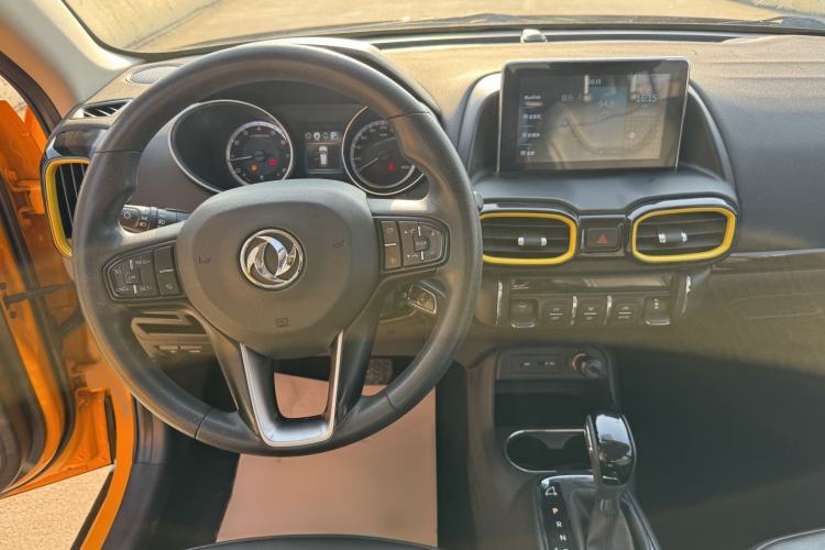 Used Dongfeng Aeolus AX4 2017 1.6L DCT Trendy Style