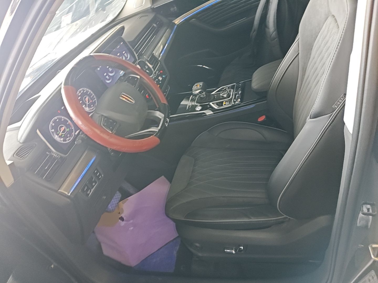 Front Interior