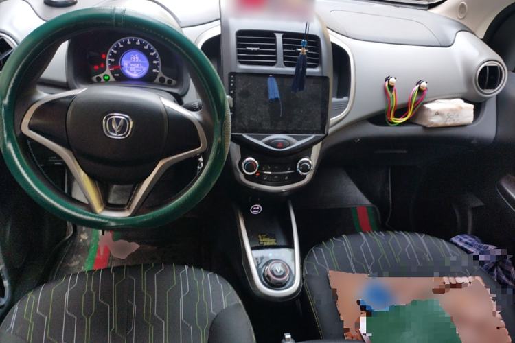 Used CHANGAN Benni E-Star 2021 National Edition Xin Yue Version Lithium Iron Phosphate (31.86 kWh) Center Console