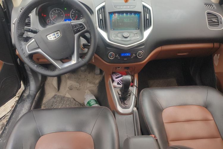 Used Geely Auto Diamond 2016 1.5L Manual Elite Edition
