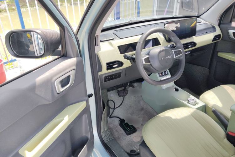 Used Geely Galaxy Panda 2023 Panda Mini 200km Dynamic Bear