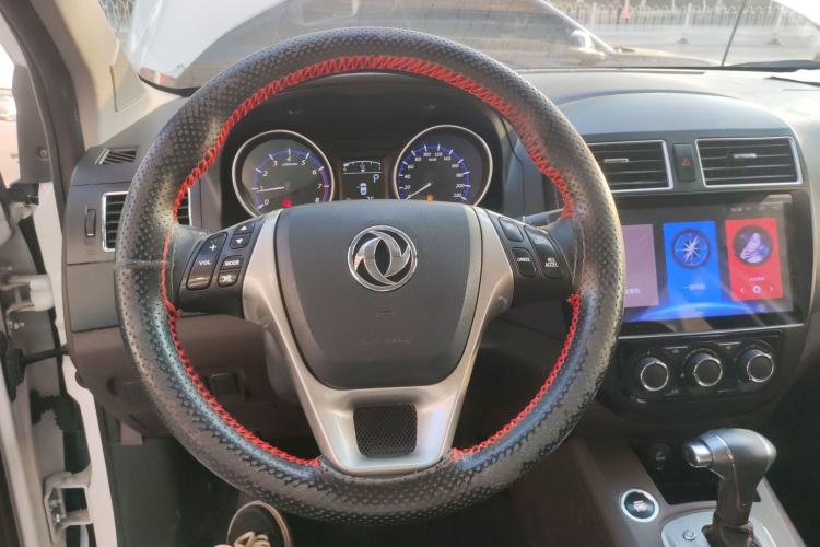 Used FORTHING Joyear X3 2017 1.6L CVT Luxury Model