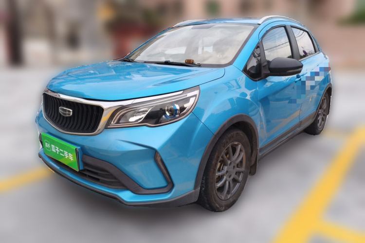 Used Geely Auto Vision X3 2021 PRO 1.5L CVT Deluxe Model