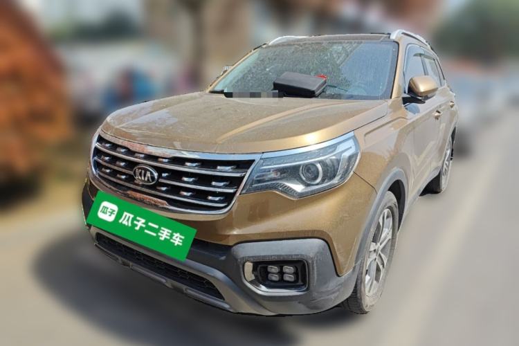 Used Kia Sportage R 2019 2.0L Automatic Smart Luxury Edition