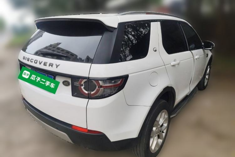Used Land Rover Discovery Sport 2016 2.0T HSE