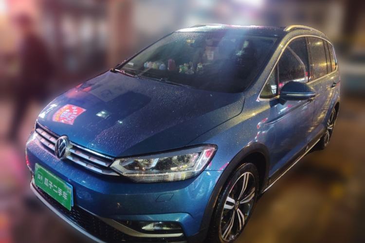 Used Volkswagen Touran 2021 Volkswagen Touran L 280TSI DSG Boundary Edition 7-Seater