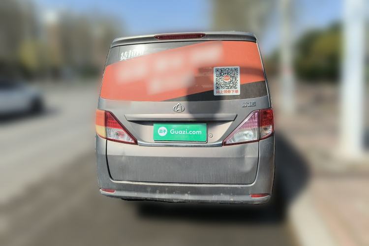 Used CHANGAN KAICHENG Ounuo S 2012 1.3L Base Version