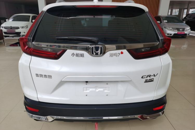 Used Honda CR-V 2021 240TURBO CVT 2WD Comfort Version
