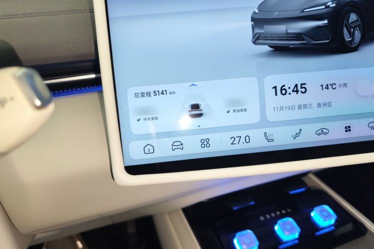 Used Deepal L07 2024 230Max Range-Extended Version