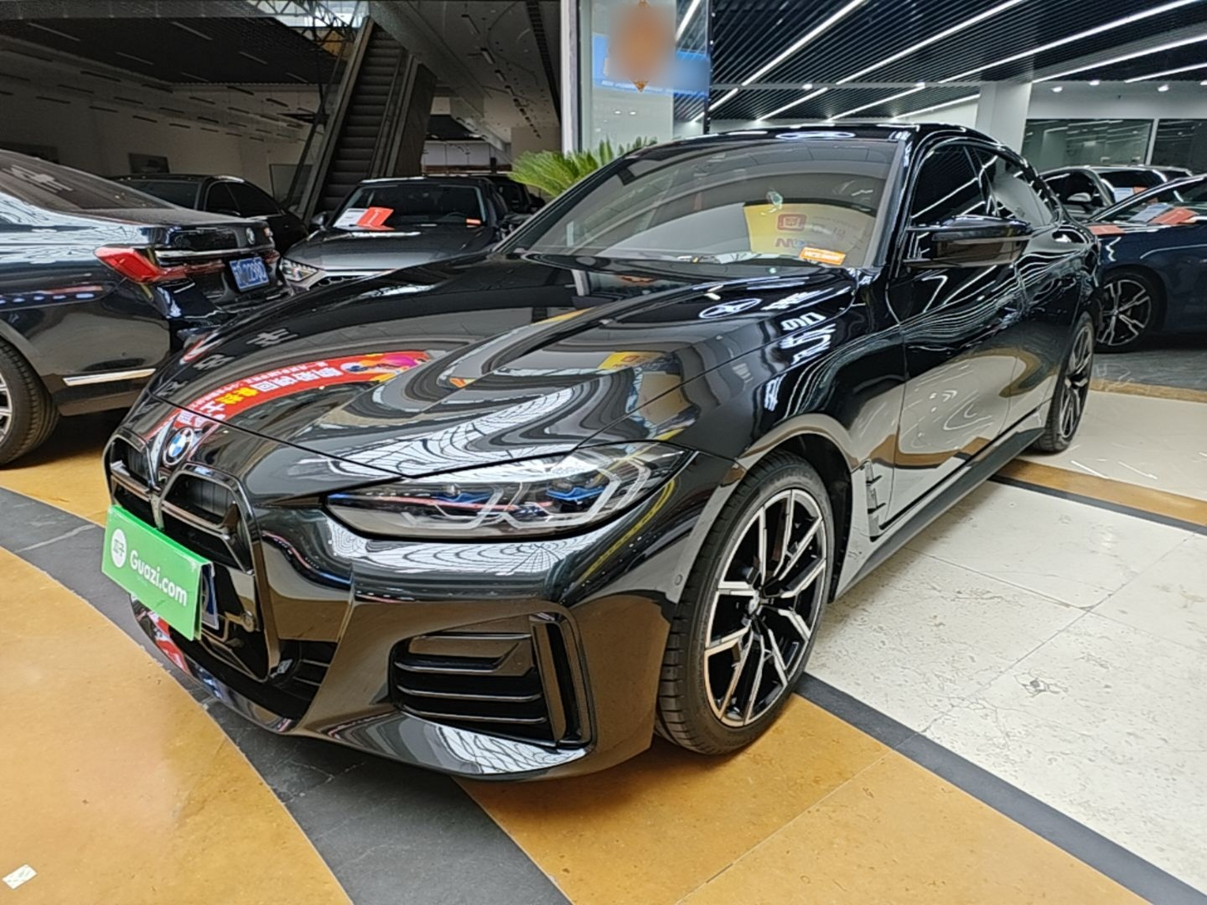 Under Front Bumper