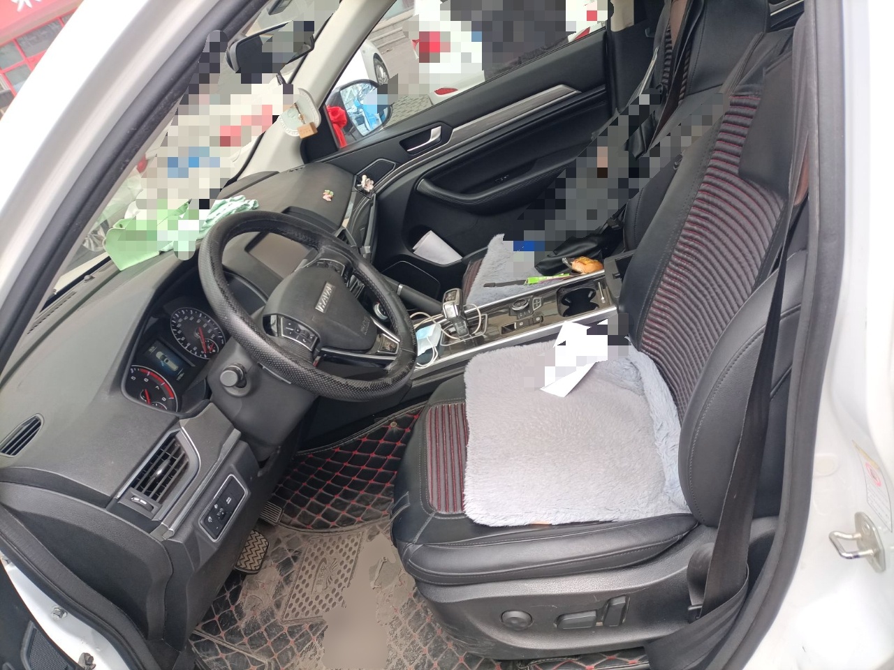 Interior delantero