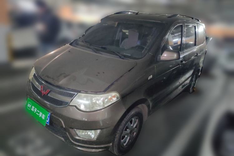 Used Wuling Hongguang 2015 1.5L S Base Model China IV