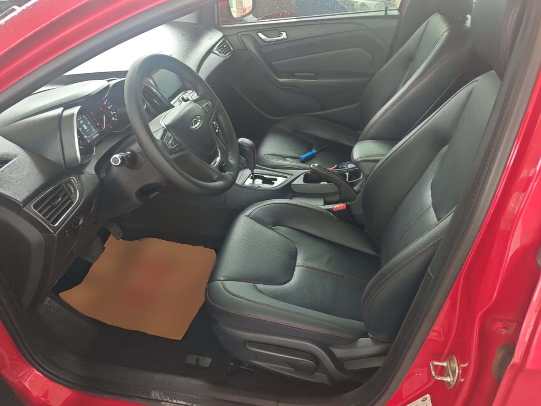 Avant de la voiture