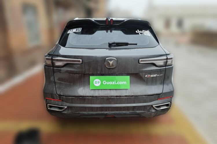 Used Changan CS55PLUS 2022 2nd Generation 1.5T DCT Prestige Version
