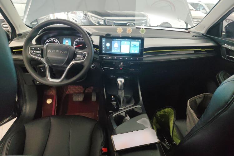 Used Roewe i5 2021 1.5L CVT Platinum Edition