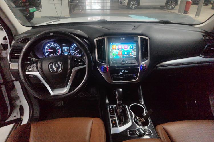 Used CHANGAN CS95 2017 2.0T Two-Wheel Drive Zhitu Edition Center Console