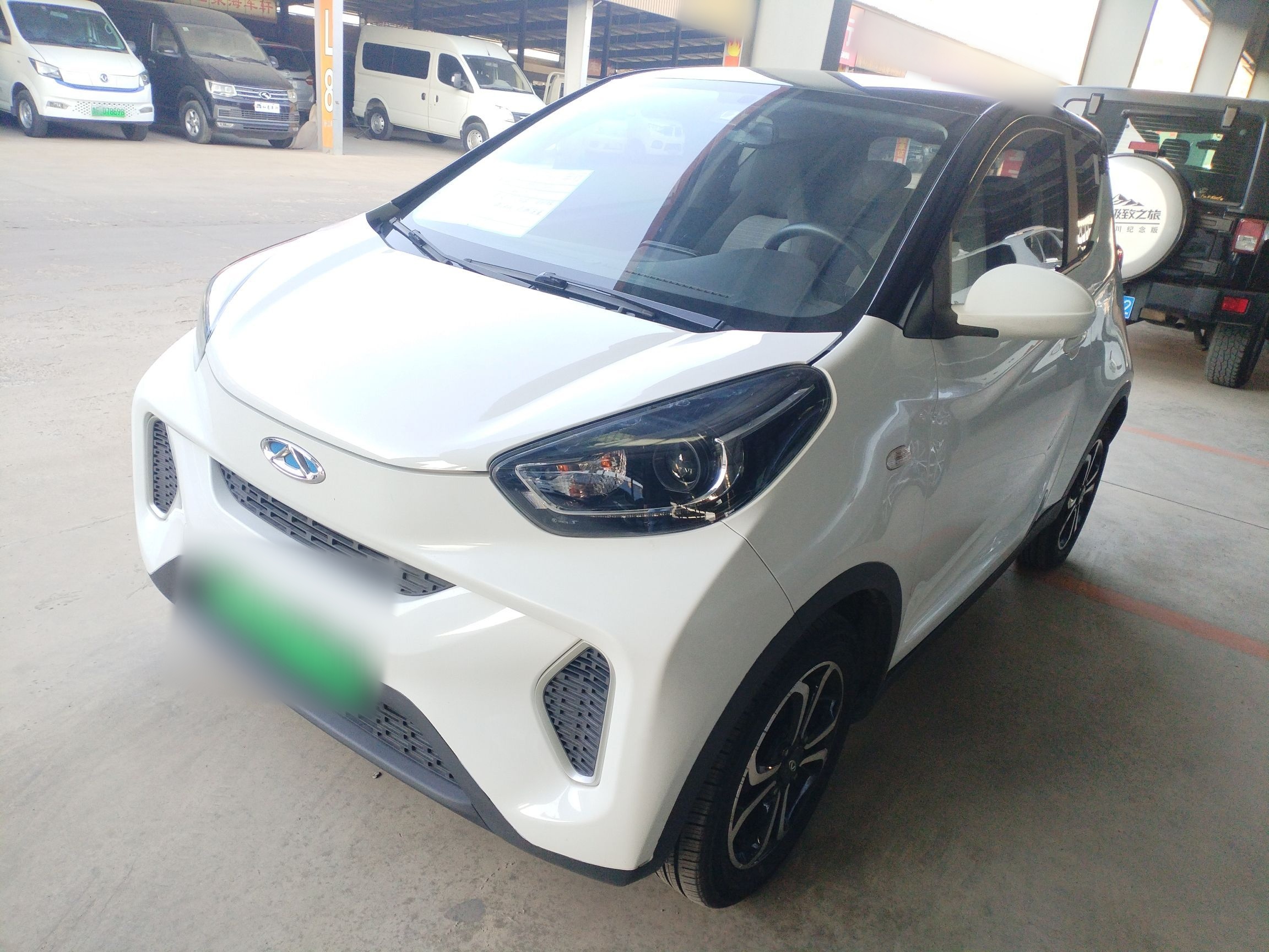 Parte inferior delantera