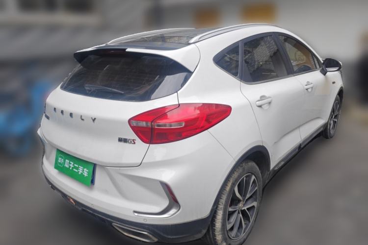 Used Geely Auto Emgrand GS 2019 1.4T CVT Active