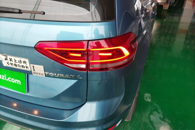 Used Volkswagen Touran 2016 Volkswagen Touran L 280TSI DSG Comfort Edition