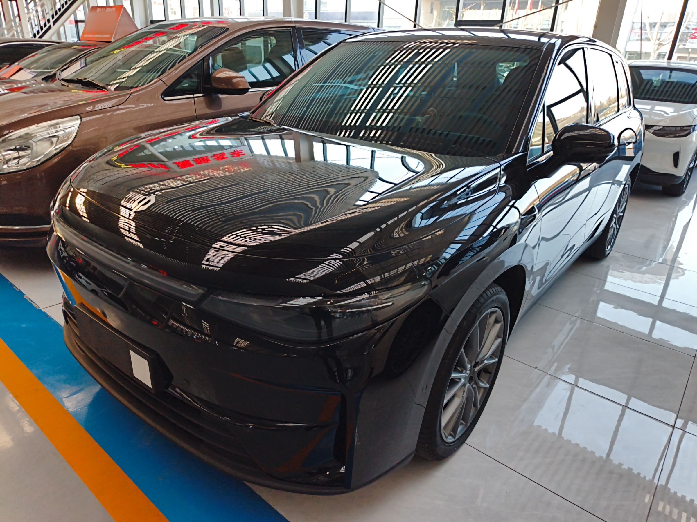 Parte inferior delantera