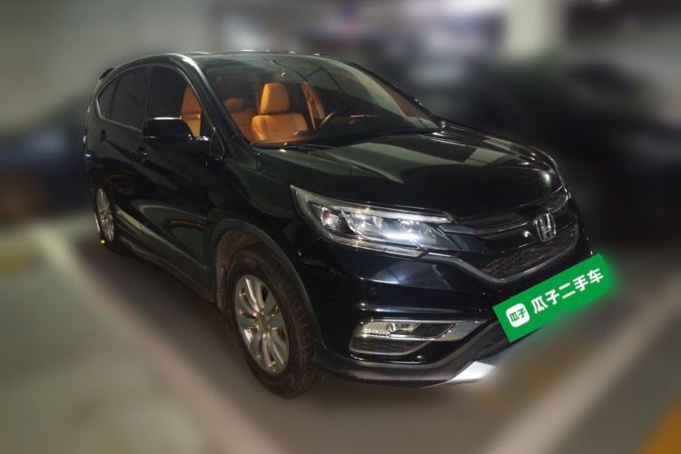Used Honda CR-V 2016 2.0L two-wheel drive Urban Edition Front Right 45 Deg