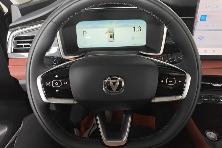 Used Changan CS75 2026 Model PRO 1.5T DCT Prestige 7-Seater
