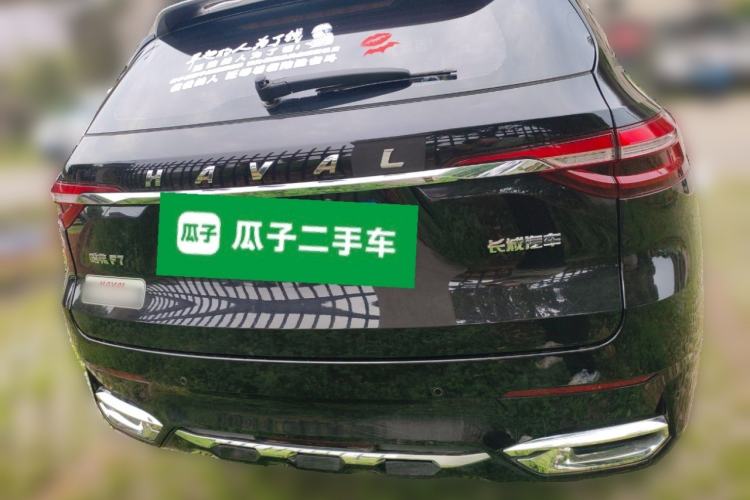 Used Haval F7 2019 1.5T Two-Wheel Drive i-Trend China V Emission Standard

