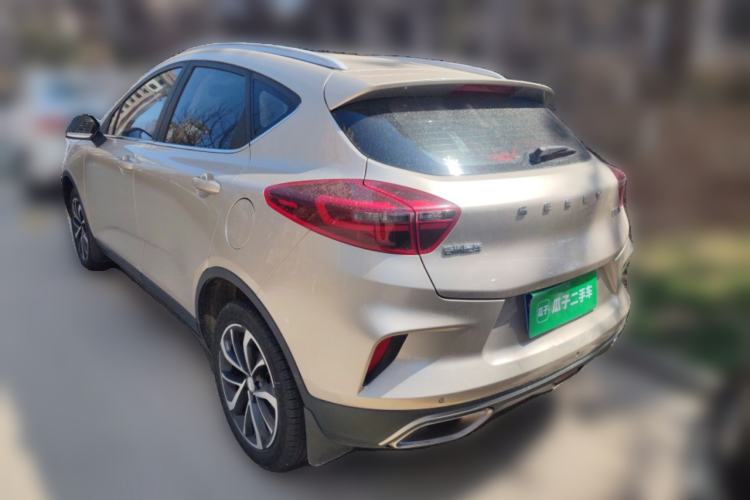 Used Geely Auto Emgrand GS 2020 1.4T CVT Ya Rear Left 45 Deg