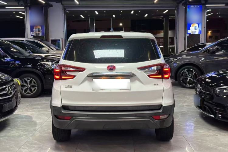 Used BYD S2 2019 Smart Standard Version