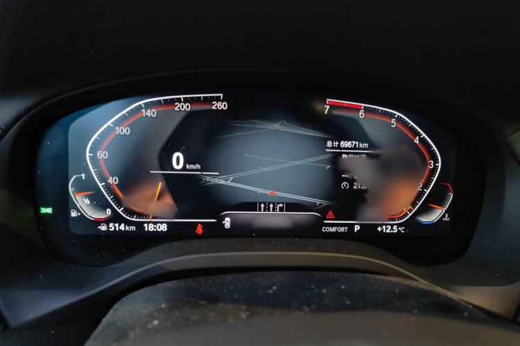 Used BMW X3 2020 xDrive25i M Sport Package
