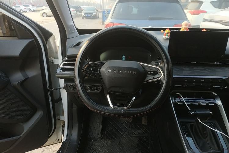 Used Baojun RS-3 2020 1.5L CVT Smart Elite Edition