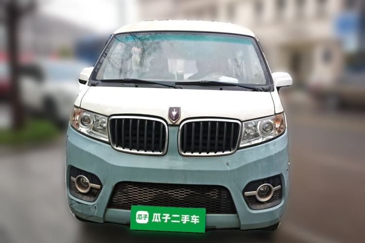 Used Jinbei Hiace X30 2018 1.3L Standard Edition DLCG12 Front