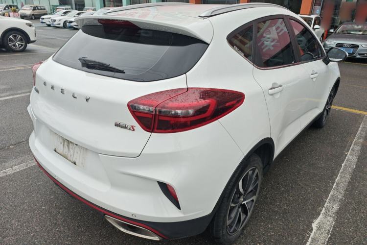 Used Geely Auto Emgrand GS 2020 1.4T CVT Ya
