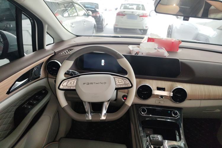 Used FORTHING Yacht 2024 1.5T DCT Guanhai Edition
