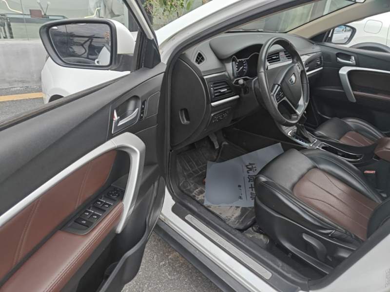 Used Geely Auto Emgrand 2017 Hatchback RS Million Edition 1.5L CVT Upward Version — 15