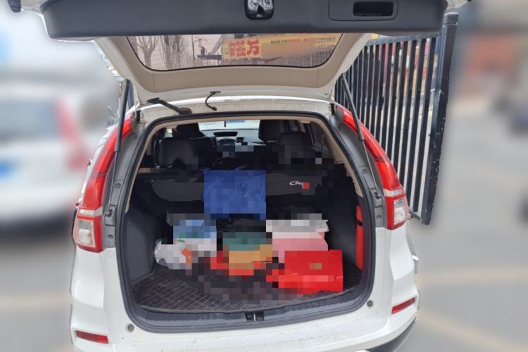 Used Honda CR-V 2016 2.0L Two-Wheel Drive Classic Edition
