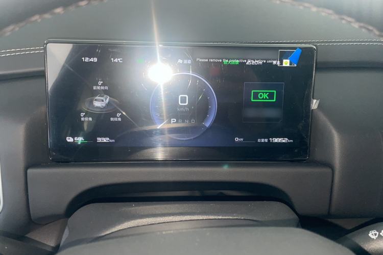 Used Formula Leopard Titanium 3 2025 501 km Range Rear-Wheel Drive Intelligent Driving Max Edition