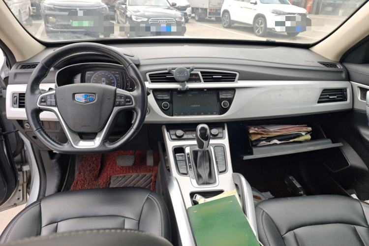 Used Geely Auto Emgrand X7 Sport 2016 1.8TD Automatic Smart Connectivity Version