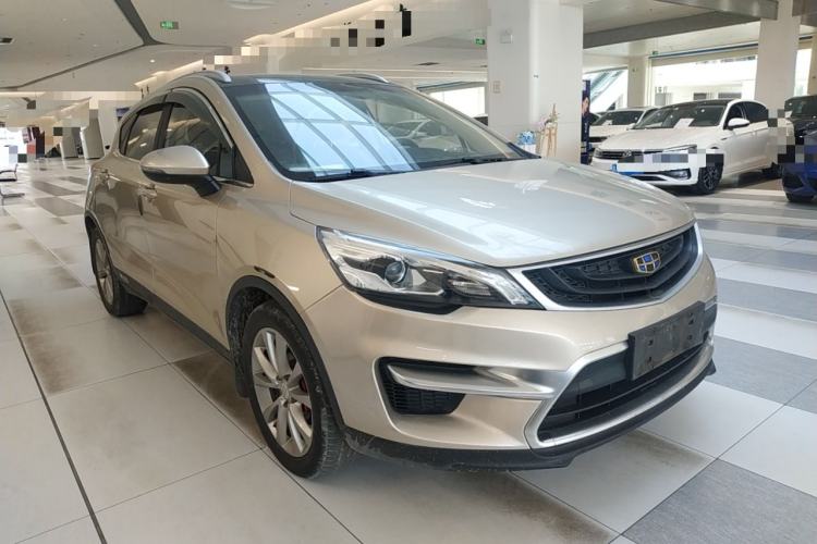 Used Geely Auto Emgrand GS 2016 Sports Edition 1.8L Manual LingShang Model Front Right 45 Deg